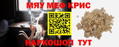 МДПВ Кумертау