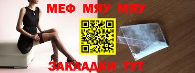 индика Кулебаки
