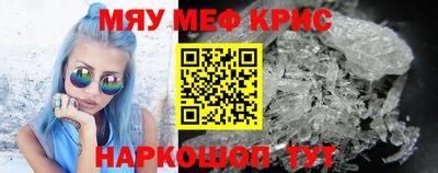 МДПВ Кумертау
