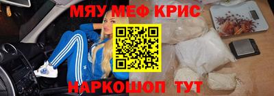 МДПВ Кумертау