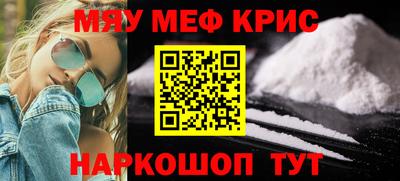 МДПВ Кумертау