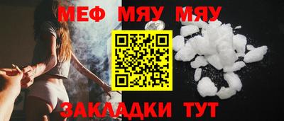 mdpv Краснознаменск