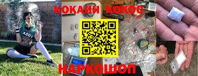 индика Кулебаки