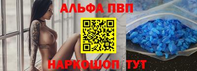 mdpv Краснознаменск