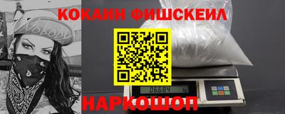 mdpv Краснознаменск