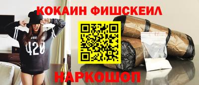 прущая мука Кунгур