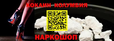 индика Кулебаки