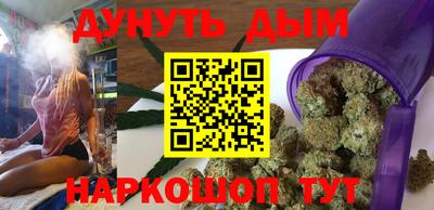 индика Кулебаки