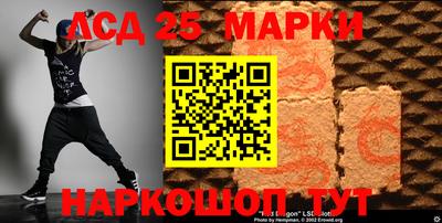 МДПВ Кумертау