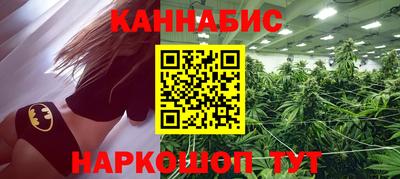 прущая мука Кунгур