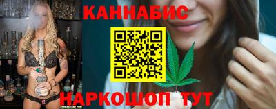 COCAINE Краснокаменск