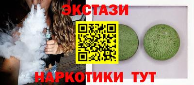 прущая мука Кунгур