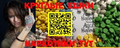 прущая мука Кунгур