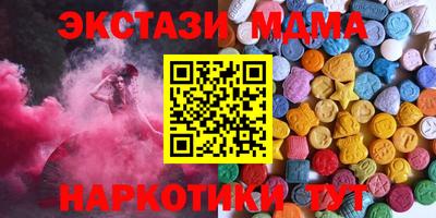 mdpv Краснознаменск
