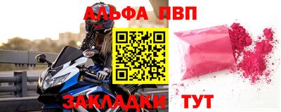 МДПВ Кумертау