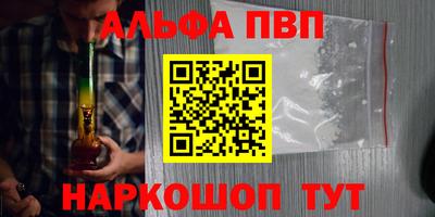 индика Кулебаки