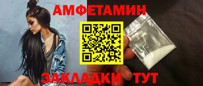 МДПВ Кумертау