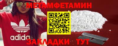индика Кулебаки