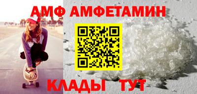 твердый Краснодар