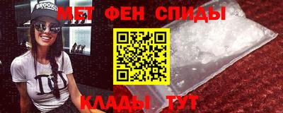индика Кулебаки