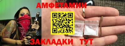 МДПВ Кумертау