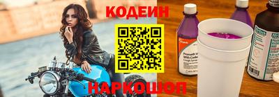 МДПВ Кумертау