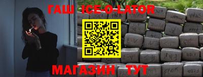 индика Кулебаки
