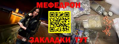 индика Кулебаки