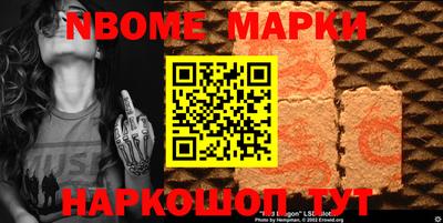 твердый Краснодар