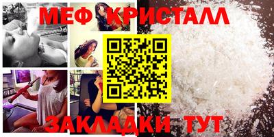 индика Кулебаки
