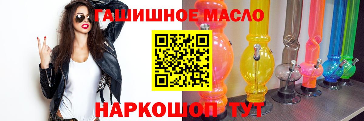 Дистиллят ТГК концентрат Калуга